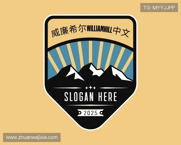 知道威廉希尔williamhill中文